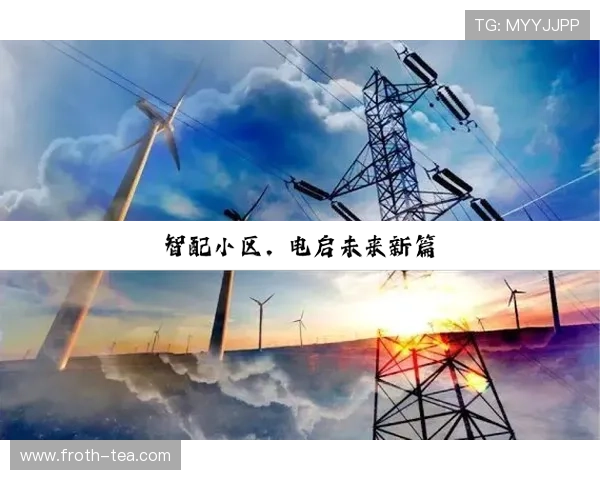 PG电子国际开启全球布局新战略推动线上博彩行业迈向智能化未来 PG电子国际开启全球布局新战略推动线上博彩行业迈向智能化未来