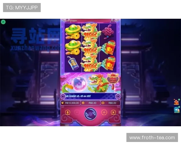 PG娱乐国际入口官网安全登录指南，帮助新手快速注册并开启高品质游戏之旅