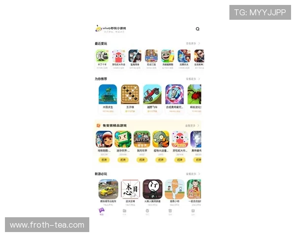 PG娱乐场充值攻略，教你多种充值方式及优惠活动获取更多游戏福利