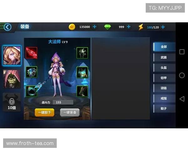 PG娱乐官方网站苹果版游戏攻略大全,助你快速提升游戏技巧与战力 PG娱乐官方网站苹果版游戏攻略大全,助你快速提升游戏技巧与战力