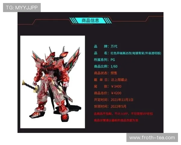 PG旗舰站官网官方平台,第一时间获取最新游戏更新与官方赛事信息 PG旗舰站官网官方平台,第一时间获取最新游戏更新与官方赛事信息