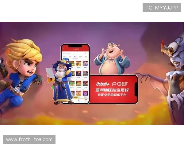 PG游戏平台制作过程中的常见问题与解决方案,确保项目顺利推进与上线 PG游戏平台制作过程中的常见问题与解决方案,确保项目顺利推进与上线