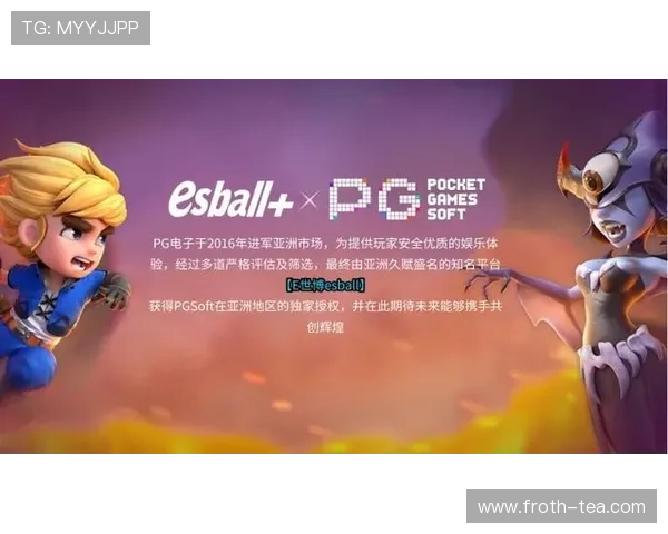 PG电子官方旗舰店在哪里可以安全购买正版游戏设备和享受官方售后服务的详细介绍