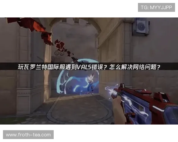 PPG国际服下载指南:详细步骤与常见问题解决方案 PPG国际服下载指南:详细步骤与常见问题解决方案