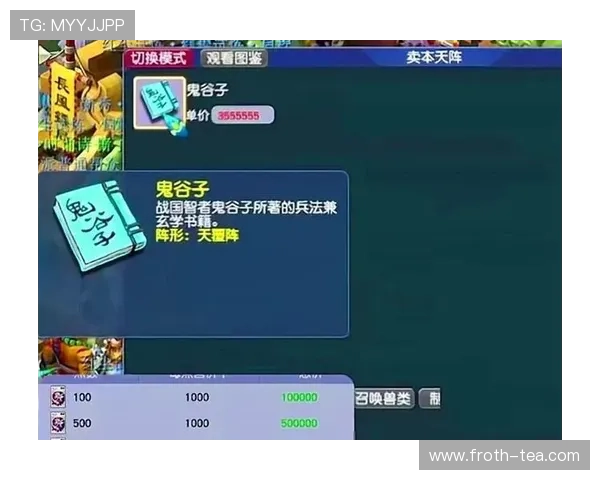 全面整理PG电子平台大全,帮助玩家选择最适合自己的高收益游戏平台 全面整理PG电子平台大全,帮助玩家选择最适合自己的高收益游戏平台