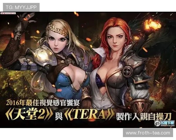 安全可靠的PG安卓游戏下载途径，确保游戏安全与流畅体验