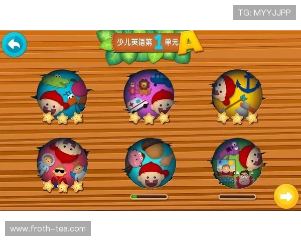 探索PG娱乐电子游戏官网入口，开启全新在线娱乐互动新时代