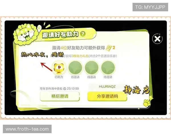 送红包.org官方活动频繁举行，丰富奖励内容助力玩家轻松赢大奖