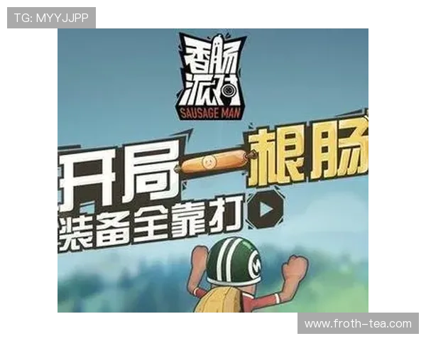 问鼎pg安卓娱乐游戏下载指南，详细步骤帮助新手轻松上手畅玩无限乐趣