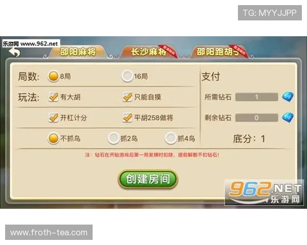 麻将胡了官方网站免费下载，享受高清画质和流畅体验的最佳游戏平台推荐