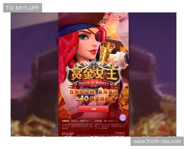 PG赏金女皇怎么玩才能获得更多奖励，专家为你解析最佳游戏策略