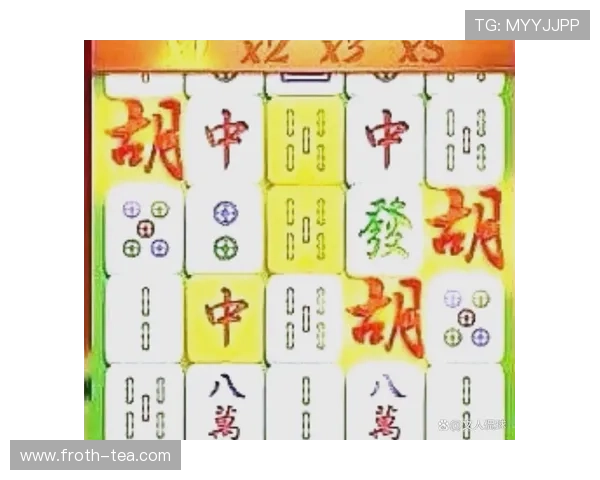 PG电子麻将胡了技巧全面解析助你轻松掌握高效胡牌策略
