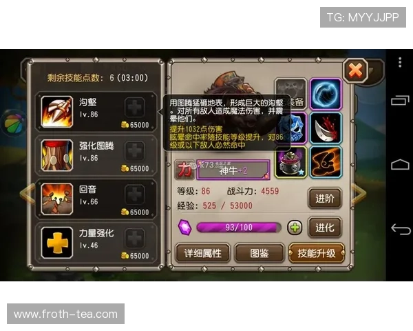 PGSOFT游戏备用网址如何提升游戏体验和保障账号安全的实用建议
