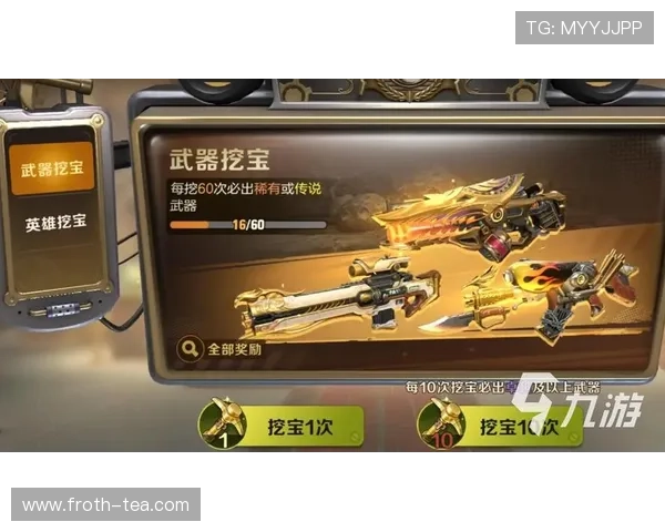 PGSoft官网注册账号后如何进行游戏充值与资金安全保障 PGSoft官网注册账号后如何进行游戏充值与资金安全保障