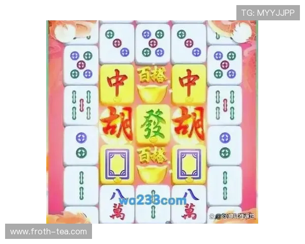 PG麻将糊了怎么玩才能提高胜率和避免失误的详细攻略指南