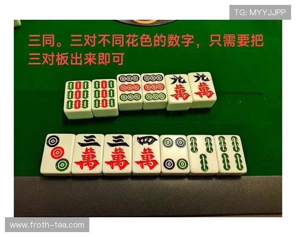 PG麻将胡了2在线试玩安全可靠保障玩家个人信息和资金安全放心畅玩游戏 PG麻将胡了2在线试玩安全可靠保障玩家个人信息和资金安全放心畅玩游戏